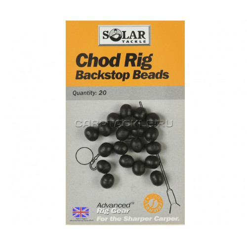 Буферные стопора цвет черный Solar Chod Backstop Beads Black Solar